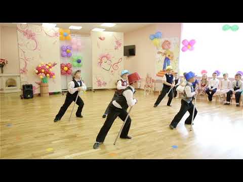 выход джентльменов музыка в детском саду