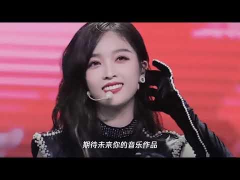 火箭少女告别典礼,杨超越哭,吴宣仪甜,孟美岐酷,团体曲终人散