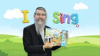 AVRAHAM FRIED I I SING I MUSIC BOOK (PROMO)