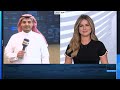 مراسل العربية: تفاقم خسائر "تهامة" الفصلية بمقدار 448% إلى 53 مليون ريال