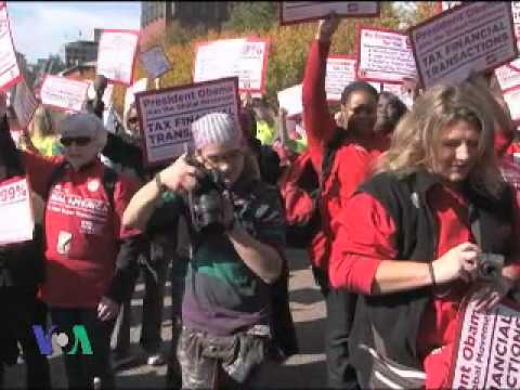 ვაშინგტონი დღეს