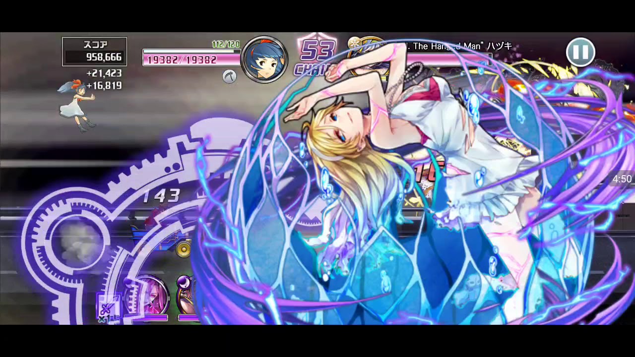 消滅都市 ランキング One Last Love 上級 ハヅキ 難易度110 攻略 3 40秒クリア追記あり 5番目の執事 Butler5