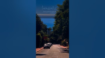 آيات عطرة من القرآن الكريم @MalikMalik__75 @Othmane-abou-adam