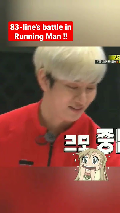 83-line's battle in Running Man !! .. Old Video