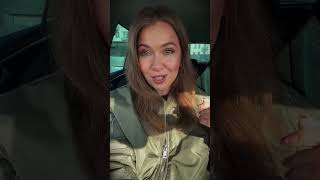 Имя ребёнка