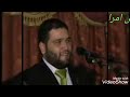 فاطم فاطم للاخوة ابو شعر باسلوب فكاهي من ابو بهجت 