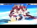 【マギアレコード】クロスコネクション【天乃鈴音最終戦】