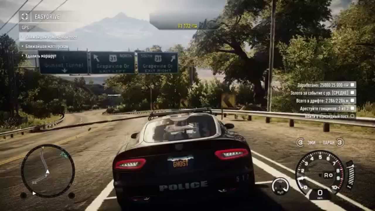 Nfs Rivals Charger NFS Rivals part 5 SRT Viper & Dodge Charger нарезка из вечерней поездки ...