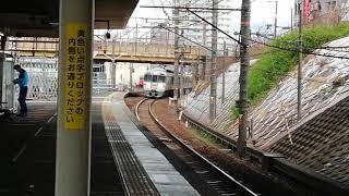 313系J10編成回送列車金山4番線通過