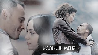 MKC &amp; Yağmur | Barca &amp; Nilüfer | Muhteşem İkili | Великолепная двойка | Услышь меня | HD