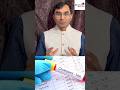 Cholesterol बढ़ने का सबसे बड़ा कारण क्या है ? | Cholesterol Symptoms #cholesterol #shorts #doctor