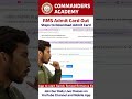 RMS Admit Card Out | Steps to download RMS Admit Card | How to download RMS Admit Card?