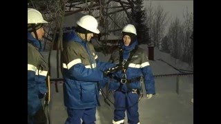 Охрана труда в Обществе WM portal Охрана труда в Обществе WM portal