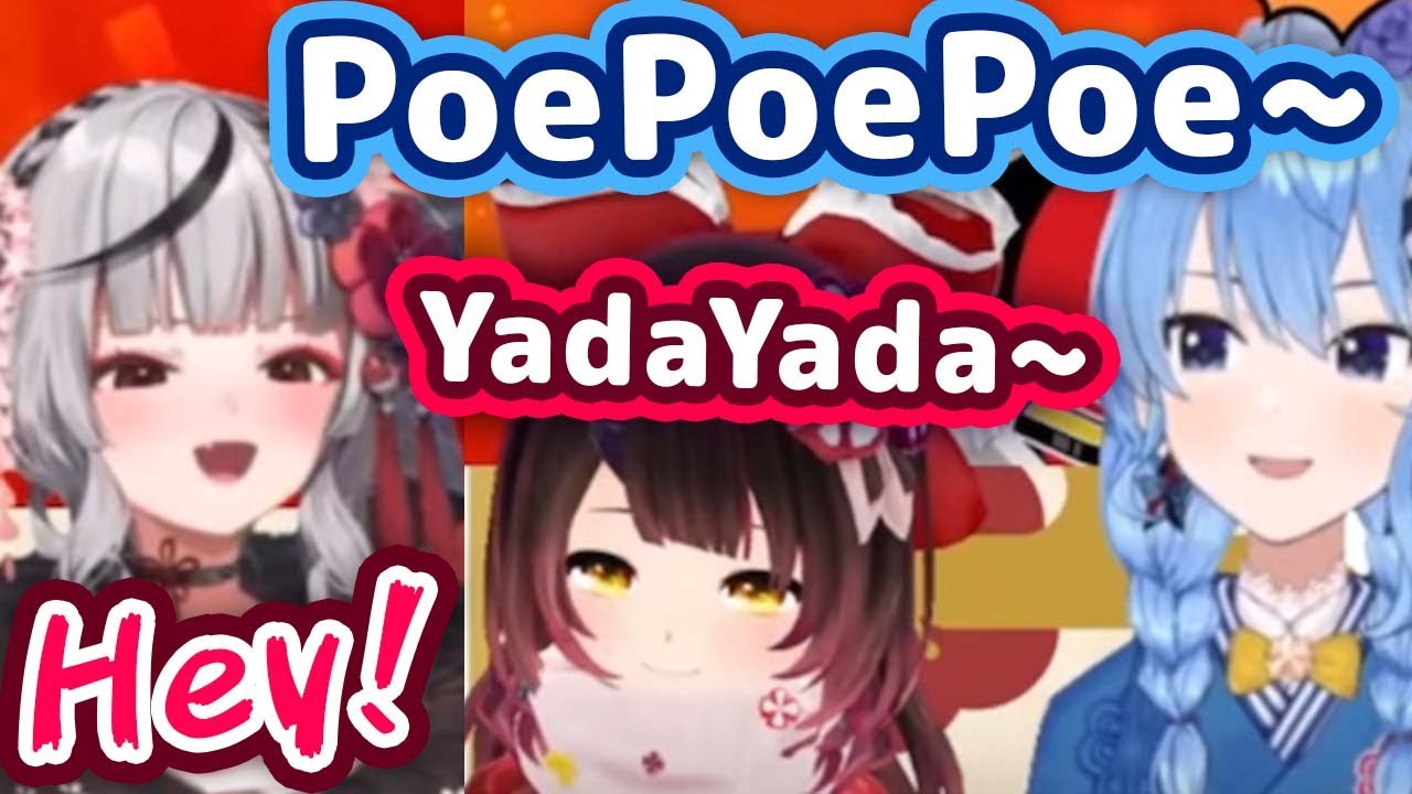Suisei and Roboco Tease Chloe by Saying Her "PoePoePoe" and "YadaYada" 【ENG Sub/Hololive】