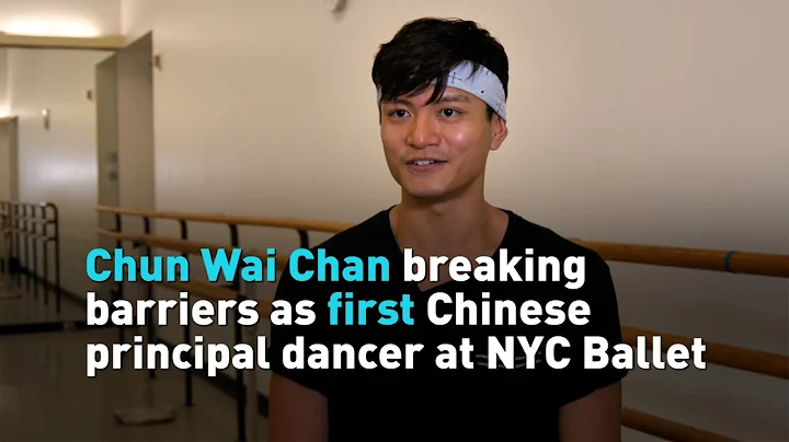 Chun Wai Chan becomes first Chinese principal danc...