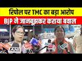 Bengal Election: EVM, स्ट्रॉन्ग रूम और रिपोल विवाद पर TMC-BJP आमने-सामने | Suvendu | Mamata Banerjee