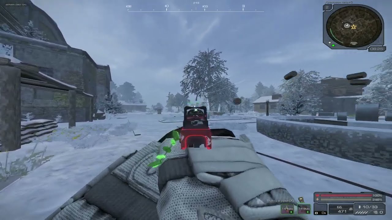 STALCRAFT | HIGHLIGHTS | WILLPOWER