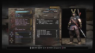 Nioh - How to Reset Your Level, Skill, Prestige Points (Book of Reincarnation, Koan Manual Location)