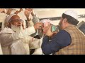 Annual Grand URS e Pak 2020 Ali pur Syyedan Sharif Narowal Part-24 Hafiz Noor Sultan Siddiqui