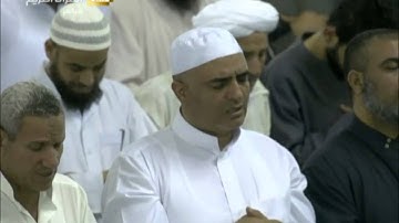 صلاة عشاء الجمعة 17 5 1437 هـ تلاوة كردية آسرة لسورتي القيامة والبلد للشيخ ماهر المعيقلي