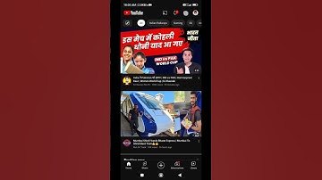 How to turn off restricted mode on youtube #shorts #shortsfeed
