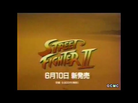 スーパーファミコン CM集 1992年