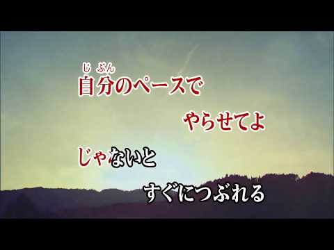 カラオケJOYSOUND (カバー) ギリギリchop / B'z　（原曲key） 歌ってみた