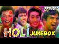 Best bollywood holi songs  festival of colours special  superhit hindi songs