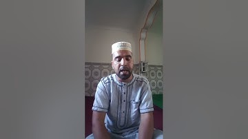 ماتيسر من سورة ألانفال بصوت القارئ فؤاد المومني