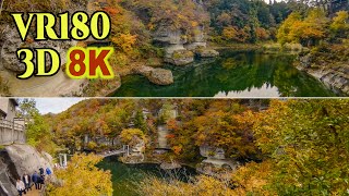 美麗! 峠の岪 へつり 福島県 高精細 プリント 写真 百万年かけて生まれた絶景「塔のへつり」 - ふくしまほんものの旅