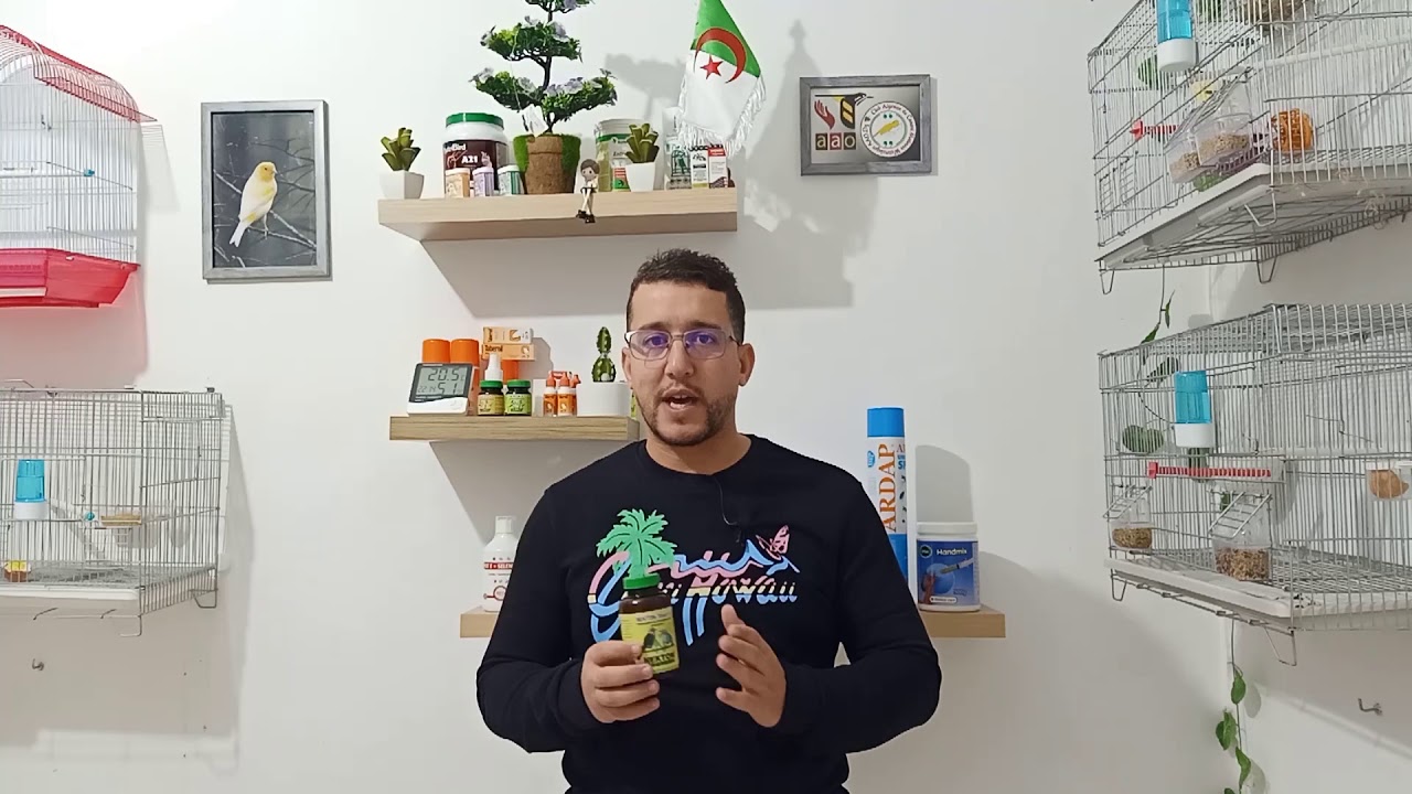 هام جدا NEKTON - Tonic - K