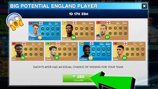 How to Build England Full Team in DLS 24🔥Signing England Players in Dream League Soccer 2024.