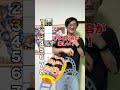 個人的面白い仮面ライダー映画ランキング‼️[カードゲーマーあるある？]