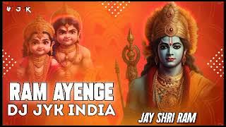 Ram Aayenge Angna Sajaungi Desi Tadka Mix Dj Jyk