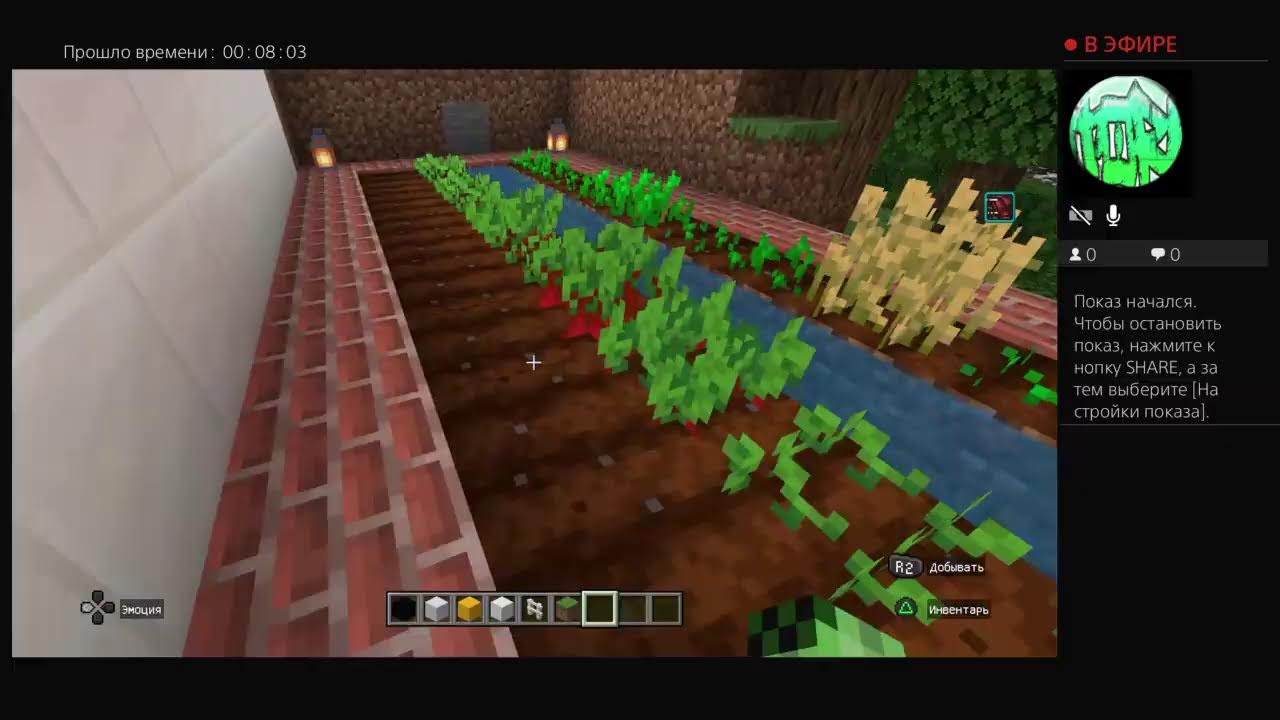 Прямой показ PS4 от DAVYDOV_ARTEM