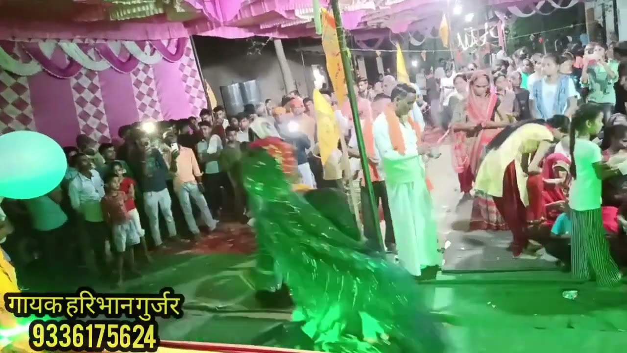 Super star.haribhan.shastri 9336175624