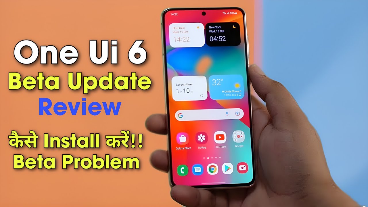 One Ui 6.0 Beta Version For Galaxy A54 !! How To Install Android 14