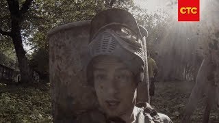 Молодежка | Скоро охота! Молодежка | Скоро охота!