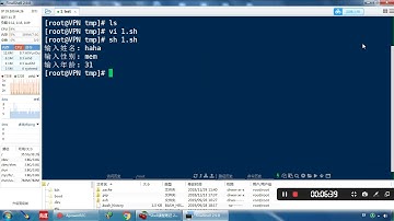 千锋Linux教程：06 变量应用
