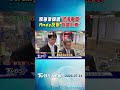 家寧律師轟「混淆事實」 Andy反擊「斷章取義」｜TVBS新聞 @TVBSNEWS01