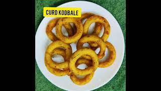 Mosaru Kodubale Recipe - Yogurt-Rice Flour Fritters