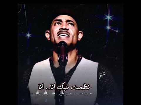معتز صباحي الحب البديع حالات واتس اب