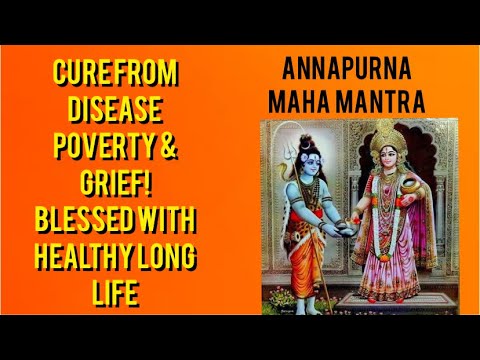 Annapurna Maha Moola