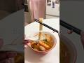 おうち麻辣湯🏠🌶️ お店の名前なんて読むかわかる?👀 #マーラータン #麻辣湯 #業務スーパー