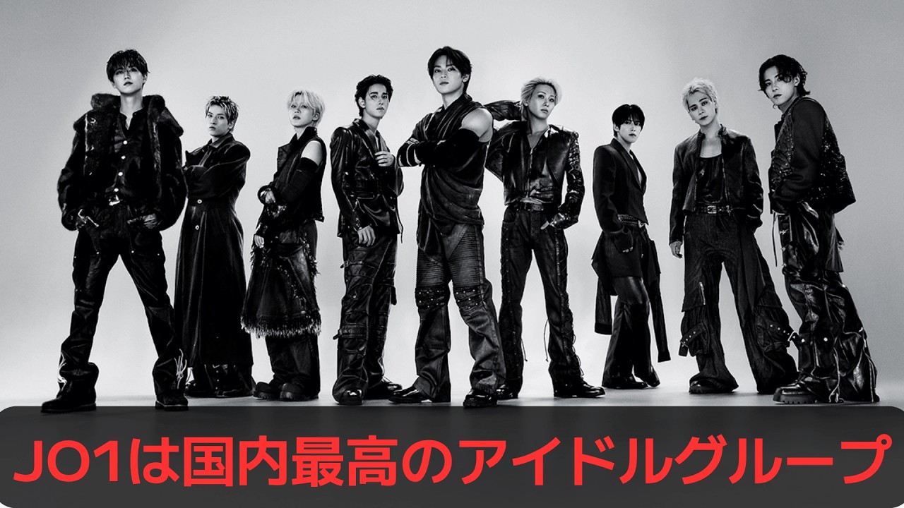 JO1 Solo Talk] JO1 Is the Best Idol Group in the Country - YouTube