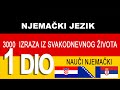 Njemacki jezik | 3000 izraza iz svakodnevnog života  | part 1