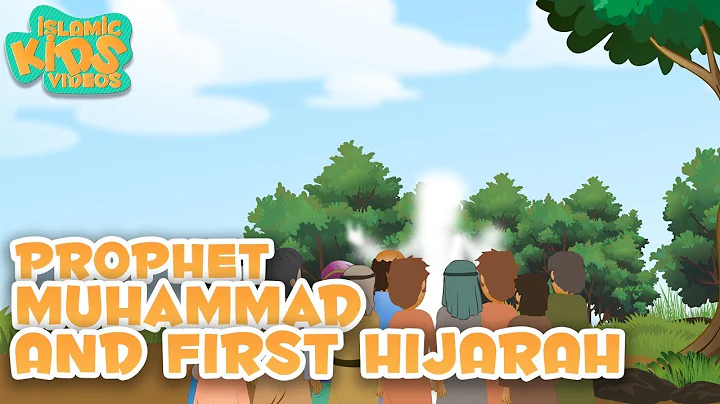 Prophet Stories In English | Prophet Muhammad (SAW) | Part 3 | Stories Of The Prophets | Quran Story