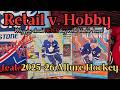 Retail v. Hobby: Why you Should NEVER Buy Retail Blasters feat. 2025-26 Upper Deck Allure Hockey