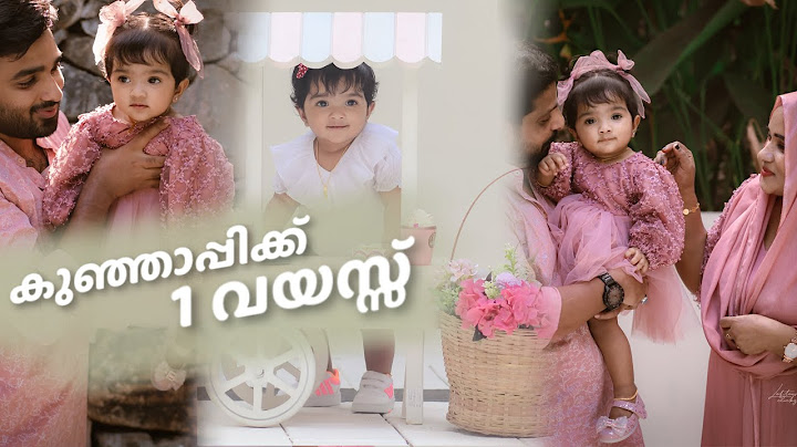 ഹൃദ്യമായൊരു പിറന്നാളാഘോഷം 😍SHAS DOT COM