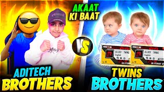 Aditech Brothers Vs Twins Brothers 🤯❤️ - Funniest Match Ever 😂 - Garena Free Fire